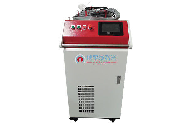 van de de Vezellaser van 1080nm 1500W van de Lasserswater cooling swing het Lassenhoofd