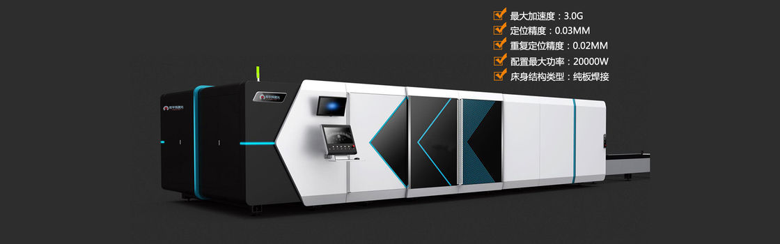 12000W de Snijdersaluminium Cypcut IPG van de hoge Machtslaser