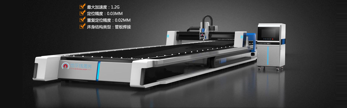 4050mm 2520mm de Snijder van de Vezellaser met het Systeem van de Stofverwijdering